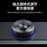 Lenovo/Lenovo Computer Audio Audio Desktop Home -Notebook Hightop High -Catatire Super Heavy Bass Multimedia Wired Bluetooth Dual Mode Long Long Small Speaker маленький динамик USB Game YX