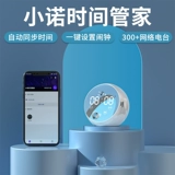 Колонки, маленькая портативная коробка, bluetooth, коллекция 2022