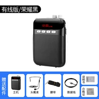 Честь черновопроводная версия+Bluetooth/Card+Over-Long Endurance [Anti-Howling]