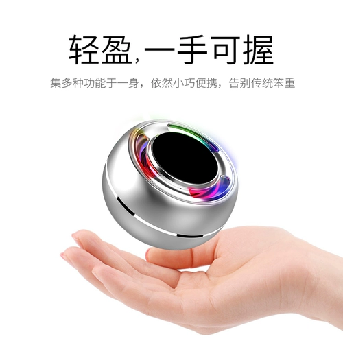 Yalanz S-50 беспроводной динамик Bluetooth Outdoor Ultra-Hey Bass Outdoor Mini Mini Mini маленький аудио-автомобиль Дому маленький стальной пушка 3D Curround Curround Качество крупномасштабное квитанция WeChat.