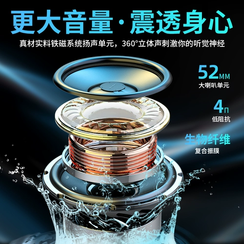 [2021新款镜面蓝牙音箱无线大音量迷你小音响钢炮立体声重低音高清音质户外便捷式炫酷3d环绕持久续航车载收款]