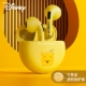 [Disney Venini Bear] Интерфейс зарядки типа C+13 мм большой динамик+открытая крышка подключена