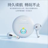 Дисней, высококачественные сверхдлинные наушники, bluetooth, коллекция 2022