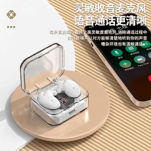 Элитные сверхдлинные наушники подходит для мужчин и женщин, bluetooth, коллекция 2022