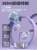Маленькие высококачественные элитные сверхдлинные наушники, bluetooth, коллекция 2022