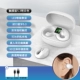 Здоровье-платинут [безболезненное ухо+Bluetooth 5.3+ срок службы батареи 40h+hifi качество звука]