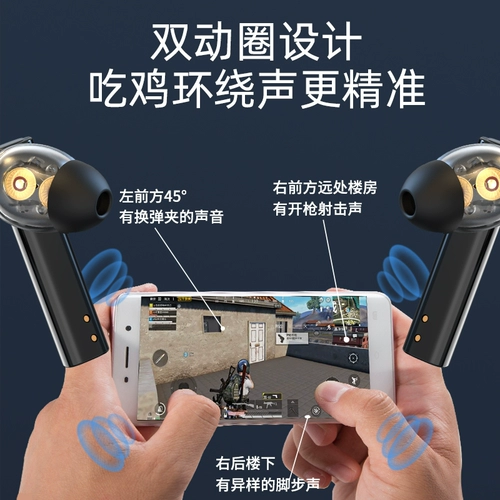 Huawei, apple, xiaomi, элитные двусторонние сверхдлинные трехмерные совместимые наушники, 2021 года, зеркальный эффект, bluetooth