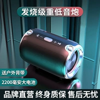 Трехмерные портативные колонки, маленький USB-флеш-накопитель, коллекция 2021, bluetooth, 3D