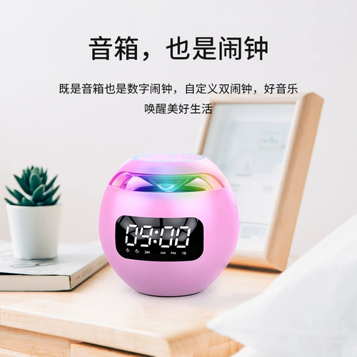 Yalanz Bluetooth -динамик Smart AI Small Audio Clock Wireless Mini -Purse -Portable Small Home пользователь Внешний ультра -высокоуличный автомобиль сабвуфера с большим объемом 3D -приема 3D -отчет
