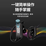 Элитные сверхдлинные наушники, bluetooth, коллекция 2022