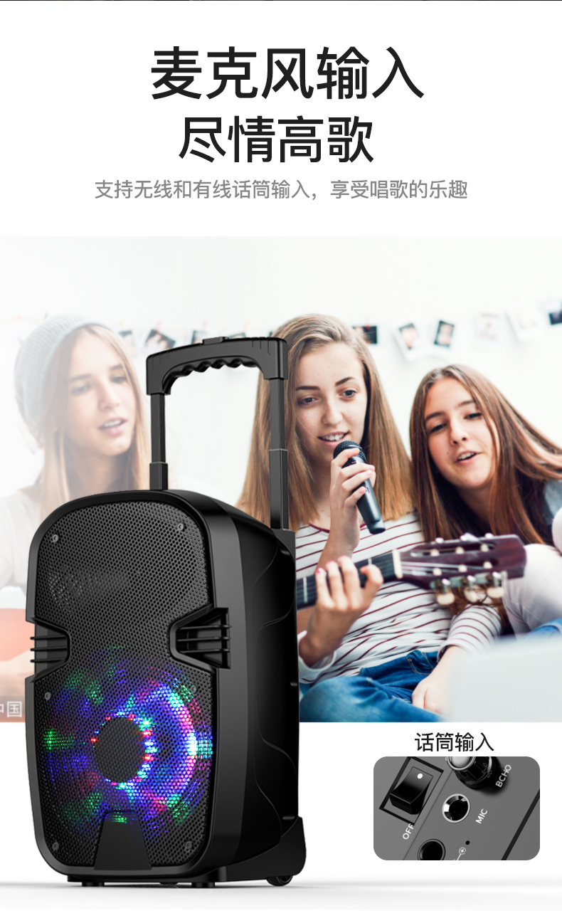 bộ thu sóng wifi từ xa Âm thanh nhảy vuông Yalan Shi 8 inch với micro không dây K bài hát Bluetooth di động ngoài trời di động đòn bẩy di động loa nhỏ chơi sạc quảng cáo âm trầm hát lớn - Trình phát TV thông minh củ phát wifi 4g
