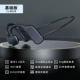 Основная версия может быть подключена в Osiablack [5.0 Bluetooth+30G Super Light Code+260H сверхладковой резерв]]