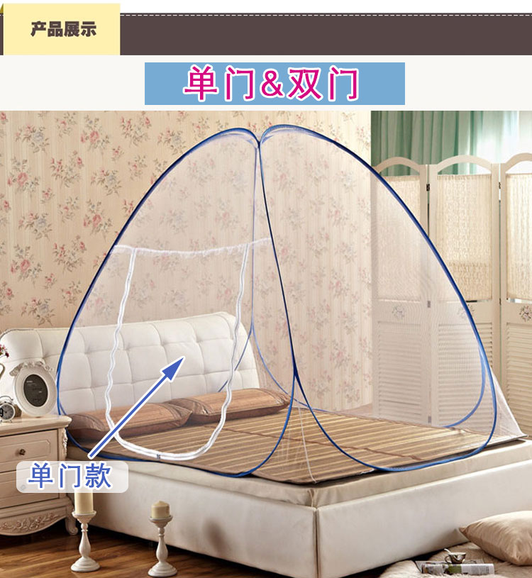 Mông Cổ yurt cài đặt miễn phí mùng lưới loại lều ma thuật không đáy không đáy đôi mã hóa 1,2 / 1,5 / 1,8m các kiểu mùng ngủ đẹp