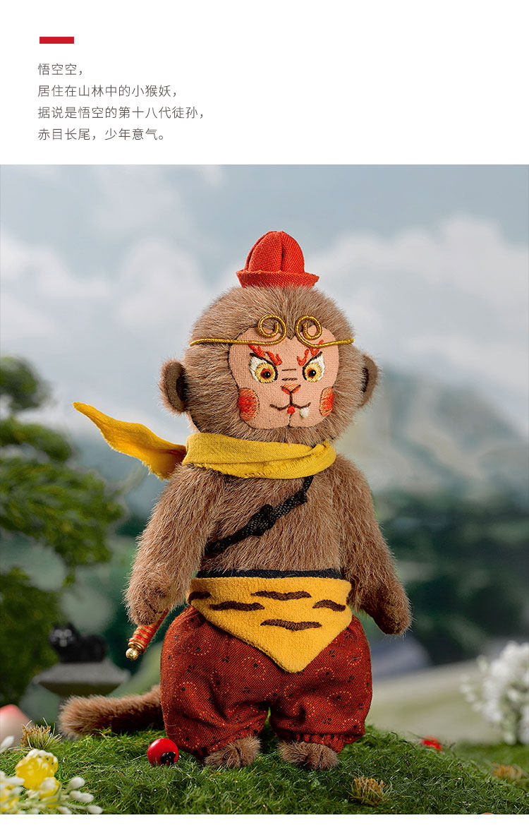 DIY Monkey Doll Kit | Direct from China $10.97 - Product image 7