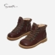 Retro Kite Deep Brown