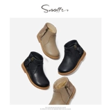 Martens, флисовые короткие сапоги, осенние детские ботинки, из натуральной кожи, коллекция 2021