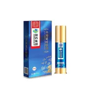 Опытный наряд