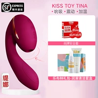 Mini Model Tina высасывает мотоцикл [SF Secret Post]