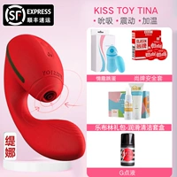 Тина сосала массажер+радуга, прыгающая яйцо+g -точка жидкость [SF Secret Mail]