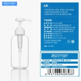 Анальный ирригатор для анального расширения, женская клизма ануса, очистка анальной пробки, инструменты для альтернативного секса, забавные мужские товары JS