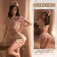 Милая униформа медсестры, мини-юбка, аксессуар для волос, штаны, браслет