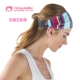 Yoga thể thao ban nhạc tóc mồ hôi phụ nữ chạy thể thao headband hẹp bian chống trượt đai chống mồ hôi đầu phòng tập thể dục