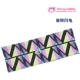 Hongjiamei Yoga Fitness Nylon Hairband Thể thao Chạy khăn trùm đầu thấm mồ hôi và nhanh khô