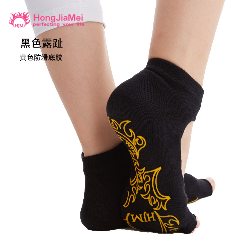 Vớ yoga chống trượt nữ chuyên nghiệp Giày tập yoga cho người mới bắt đầu thiết bị tập thể dục vớ mùa hè mềm đáy Yu cà phê thể thao thảm tập yoga giá rẻ