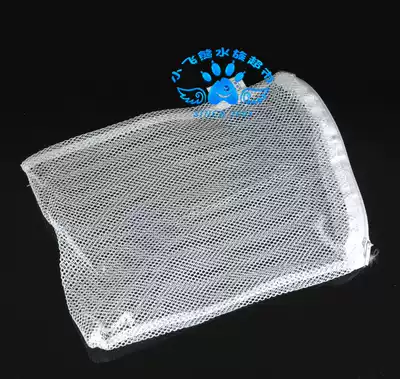 Xinyou White Filter Bag XY-C3 XY-C5 XY-B1 XY-B3 XY B5