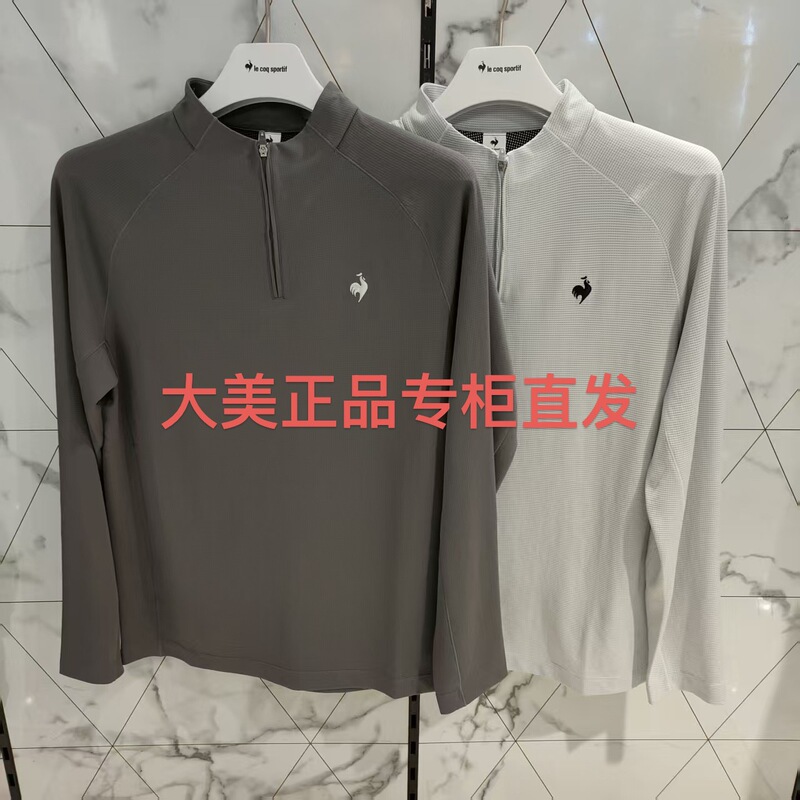 Le Coq Sportif French Rooster 2026 Autumn New Men's Casual Half-Zip Long Sleeve T-Shirt L263Mcnrtl01