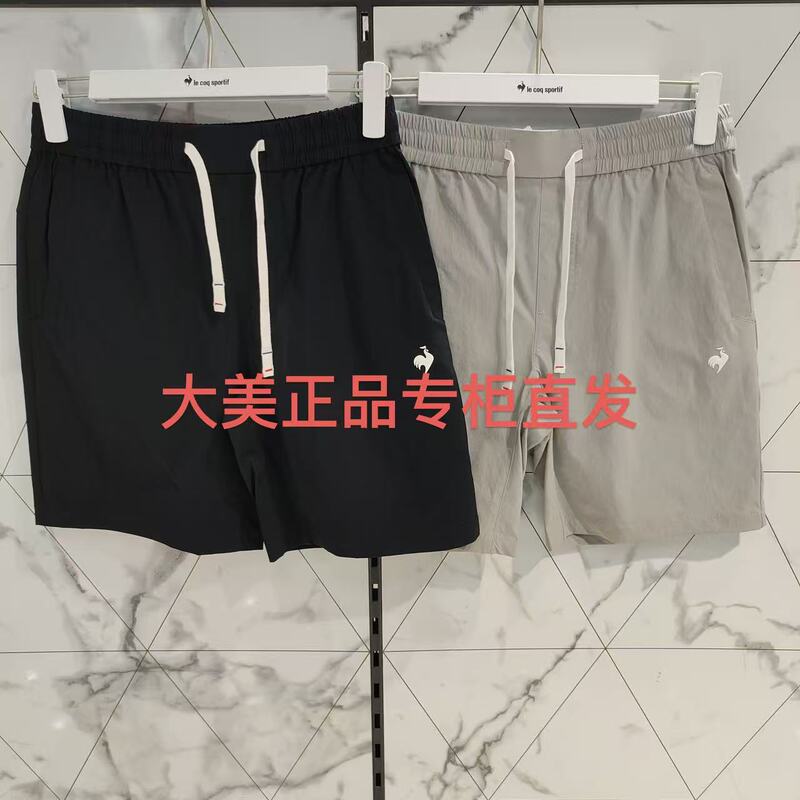 Lecaco French Rooster 2026 Summer New Men's Casual Sports Woven Shorts L262Mcntps02