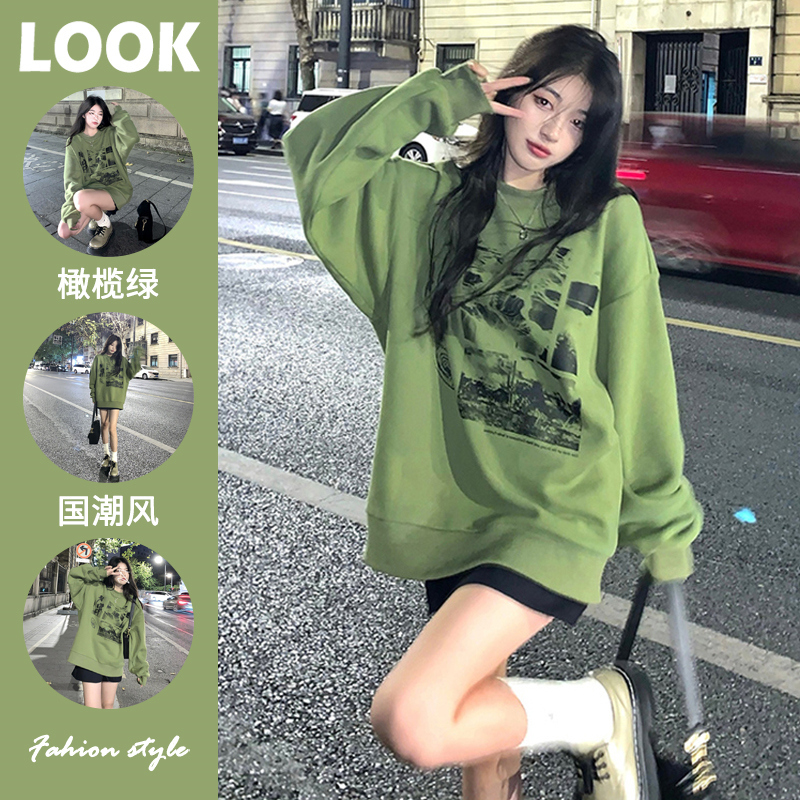 Chinese-Style Green Design Niche Light-Mature Fleece-Lined Sweatshirt for Women, Autumn and Winter American Vibe Loose Fit ins Top
