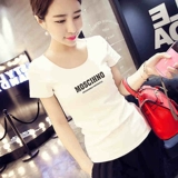 Летняя одежда, жакет, модная белая футболка с коротким рукавом, 2018, в корейском стиле, короткий рукав