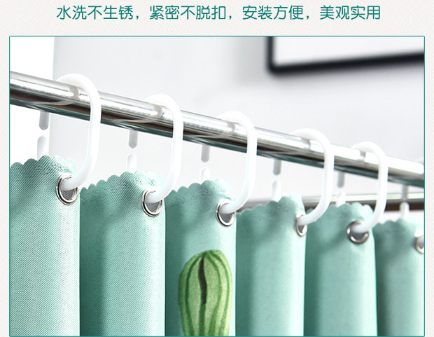 Rèm cửa giường ngủ Bắc Âu ins bed rèm ký túc xá khối vải bóng râm sinh viên Hàn Quốc phòng ngủ nữ đơn giản rèm vải giường