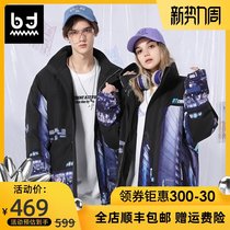  bt tide brand couple national tide cyberpunk printed stand-up collar winter thickened jacket mens down jacket 2020 new