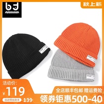 bt Tide brand warm Street wind armband decoration simple pure color wild thick knitted wool hat men winter cold hat men