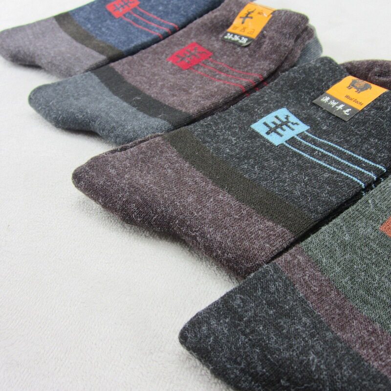 Chaussettes - collants simple - Ref 771837 Image 34