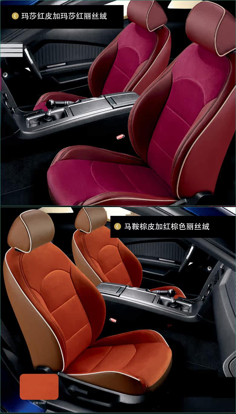 Lili Velvet Boji 2_02.jpg