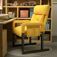 [Многоразрешенная регулировка может быть поднята] Ярко -желтый+боковой пакет