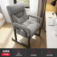 [Многочисленная корректировка может быть снята] тысячи сетей птиц+боковые сумки