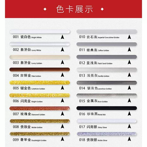 Синь Йиминг Кристаллический фарфоровый мусор с красотой