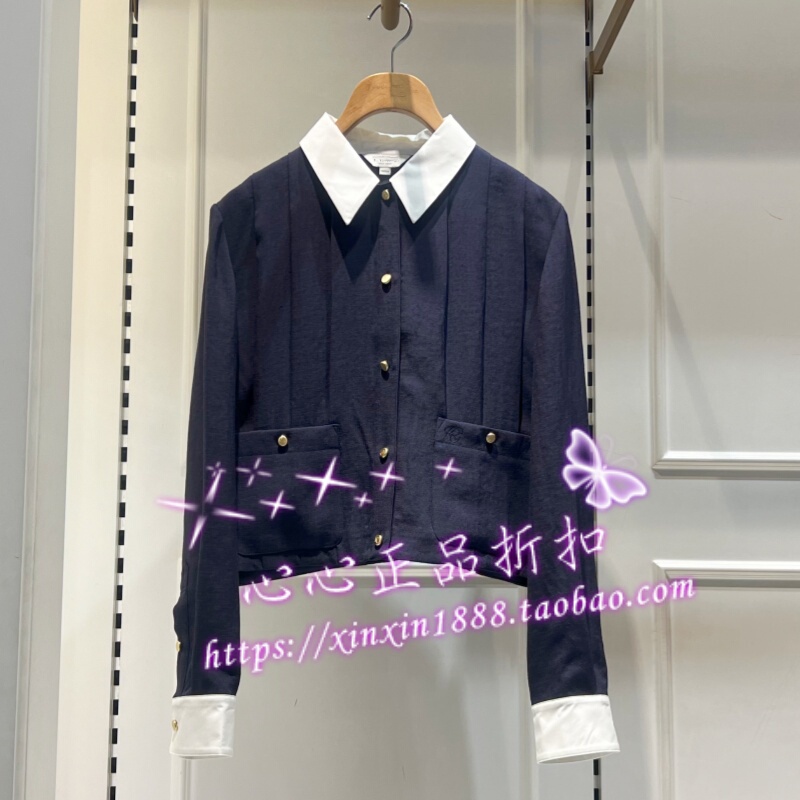 Authentic Store Product 2025 Spring Collection Bear Shirt Tbya252302A 1590
