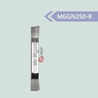 Толпа рта MGGN250-R H01