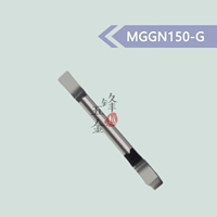MGGN150-G H01 для тонкого шлифовального алюминия