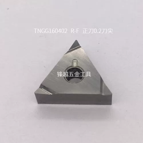 Хорошая чистота/устойчивый к износу/металлическую керамическую рафинированное автомобильное лезвие TNGG160402/TNGG160404 R-F/L-F