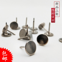 Bubble spike pushpin flat nail press nail round head nail large head nail press nail decorative nail wallpaper nail decorative nail decorative nail