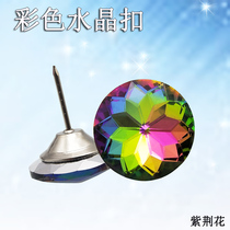 Sofa crystal buckle Sub-head soft bag decorative buckle Sub glass A diamond background wall DIY nail buckle