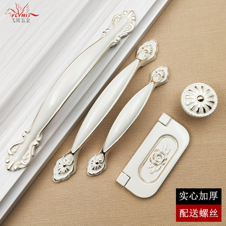 Drawer cabinet door hidden handle European style invisible surface mounted paperback cabinet wardrobe door handle modern minimalist overall cabinet handle