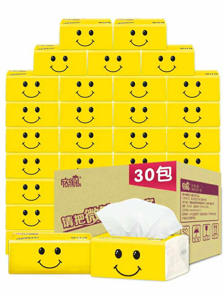 30 packs whole box paper towels Home baby face towels paper toilet paper Home Affordable Clothing Napkins Draw-out toilet paper Himmy