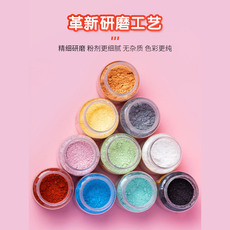 Краски детские 天育陶艺釉上新彩粉剂24色景德镇陶瓷颜料低温烤花粉料学生彩绘